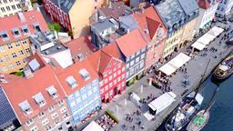 Hotels in Dänemark