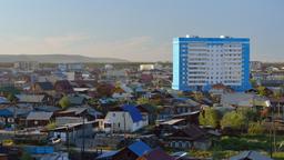 Finde günstige Flüge nach Yakutsk