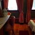 Andere
