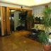 Andere