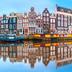 Andere