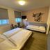 Andere