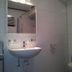 Andere