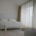 Andere