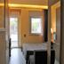 Andere