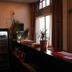 Andere
