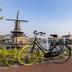 Andere