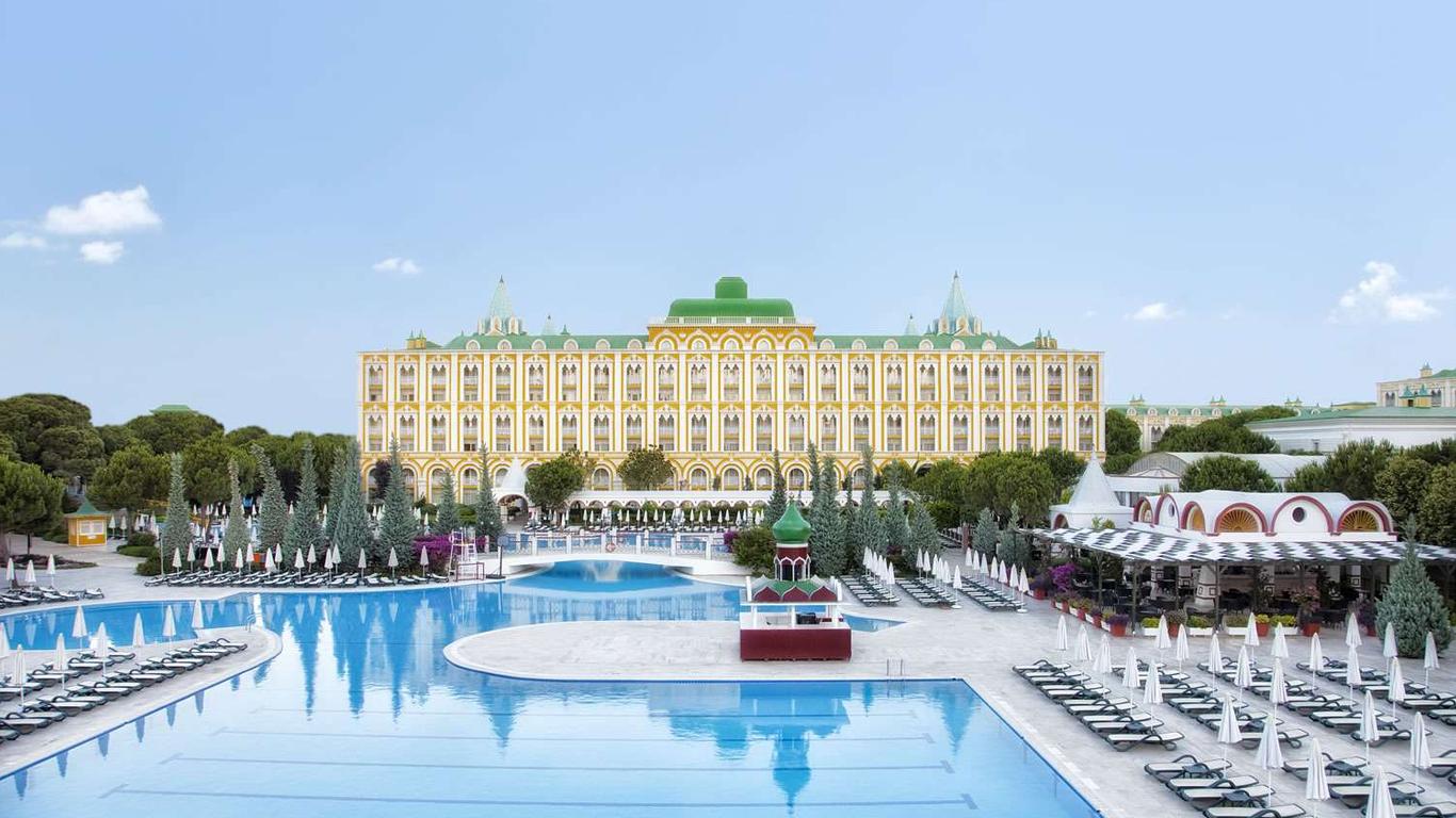 PGS Hotels Kremlin Palace